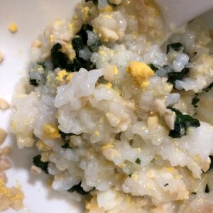 離乳食★納豆チャーハン粥